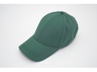 Кепка бейсболка Zoo-hunt зелена 