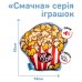 Іграшка для Собак Barksi Поп корн (3304) 