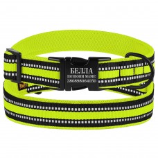 Нашийник для Собак BronzeDog Mesh з Металевою Пряжкою Лимонний XL(66/1605/Т) Нашийник для Собак BronzeDog Mesh з Металевою Пряжкою Лимонний XL(66/1605/Т)