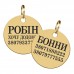 Адресник для Собак BronzeDog Позолота Круглий L(90143/Т) 