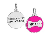 Емальований Адресник BronzeDog Кісточка для Собак Рожевий  M(94617) 