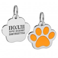 Емальований Адресник BronzeDog Лапка для Собак Помаранчевий  M(95214) 