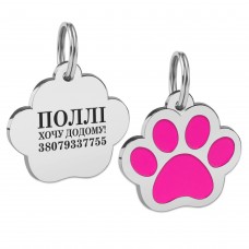 Емальований Адресник BronzeDog Лапка для Собак Рожевий  M(95217) 
