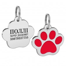 Емальований Адресник BronzeDog Лапка для Собак Червоний  M(95213) 