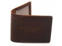 Обкладинка для посвідчення СБУ Zoo-hunt шкіра Крейзі коньяк 5192 Обкладинка для посвідчення СБУ Zoo-hunt шкіра Крейзі коньяк 5192