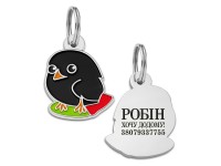 Емальований Адресник BronzeDog Пташка Чорний  S(95511) 