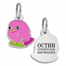 Емальований Адресник BronzeDog Пташка Рожевий  S(95517) 