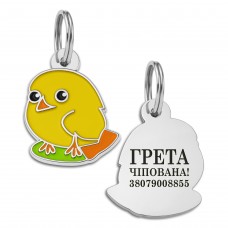 Емальований Адресник BronzeDog Пташка Жовтий  S(95518) 