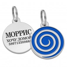 Емальований Адресник BronzeDog Льодяник для Собак Синій  M(94812) 