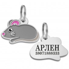 Емальований Адресник BronzeDog Мишка Сірий  S(956111) 
