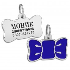 Емальований Адресник BronzeDog Метелик для Собак Синій  S(94522) 