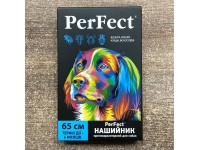 Нашийник PerFect для собак протипаразитарний 65 см 