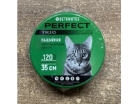 Нашийник PerFect TRIO для котів протипаразитарні 35 см Нашийник PerFect TRIO для котів протипаразитарні 35 см