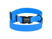 Нашийник для Собак BronzeDog Surf Водовідштовхуючий із Захисним Полімерним Покриттям та Металевою Пряжкою Блакитний L(48/6132/Т) Нашийник для Собак BronzeDog Surf Водовідштовхуючий із Захисним Полімерним Покриттям та Металевою Пряжкою Блакитний L(48/6132/Т)